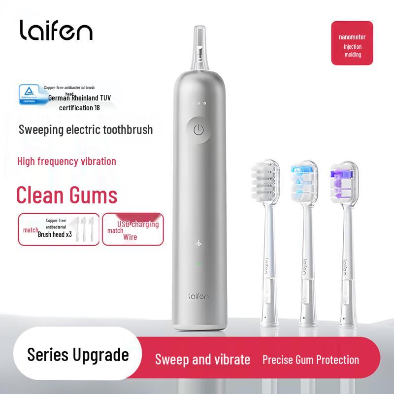 

LAIFEN Electric Toothbrush LFTB01-A Series