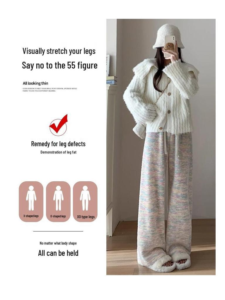 Women's Rainbow Bubble High Waist Fleece-Lined Pants - Autumn Winter 2024, Lazy Style, Drapey, Cotton, 145 Petite