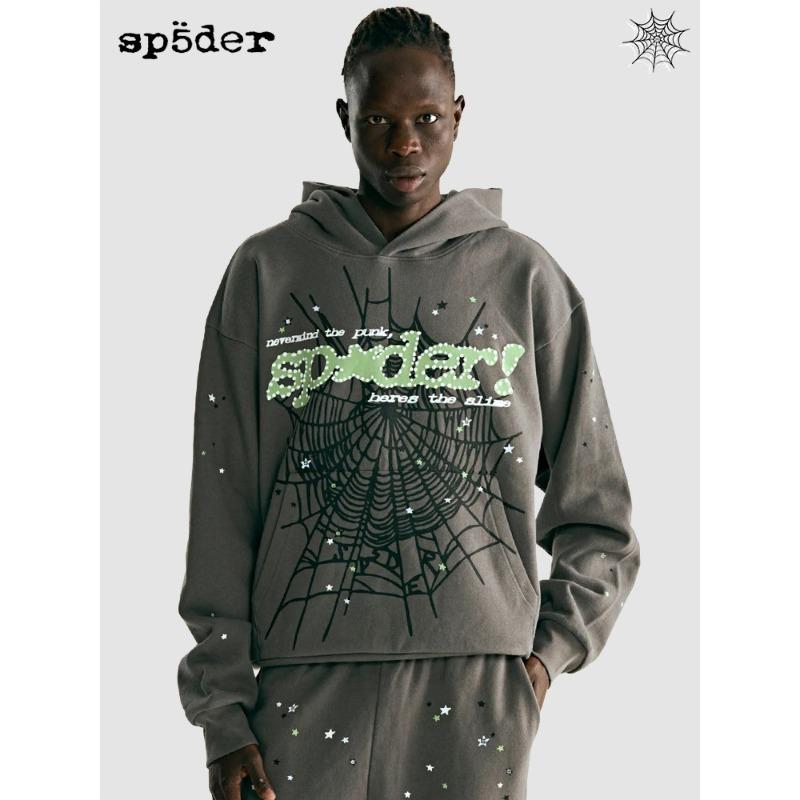 Heavy fleece foam print spider web hoodie sports casual sweater sweatpants set