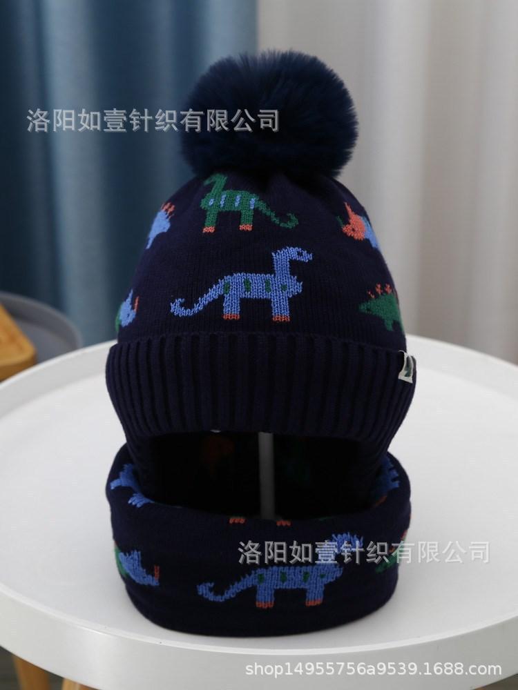 Little Dinosaur Winter Hat Children's Wool Hat Boys and Girls Knitted Hat Scarf Hat Two-piece Set Ear Cap To Keep Warm