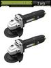 Wickes Angle Grinder Mini Polisher with Speed Control