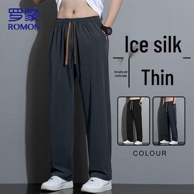 Men's Ice Silk Lightweight Casual Pants