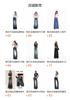 American Spice Girl retro nostalgic micro-pull jeans women's autumn new elastic and thin versatile horn pants
