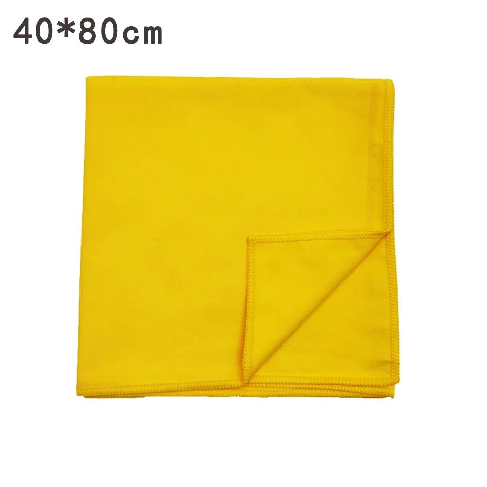 40x80/80x160/90x180CM quick drying sports towel Blue gray Green Orange Swimming gym Fitness camping Running beach towel