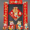 Spring Festival Door Sign Office Chinese New Year Decorations Couplets 2025