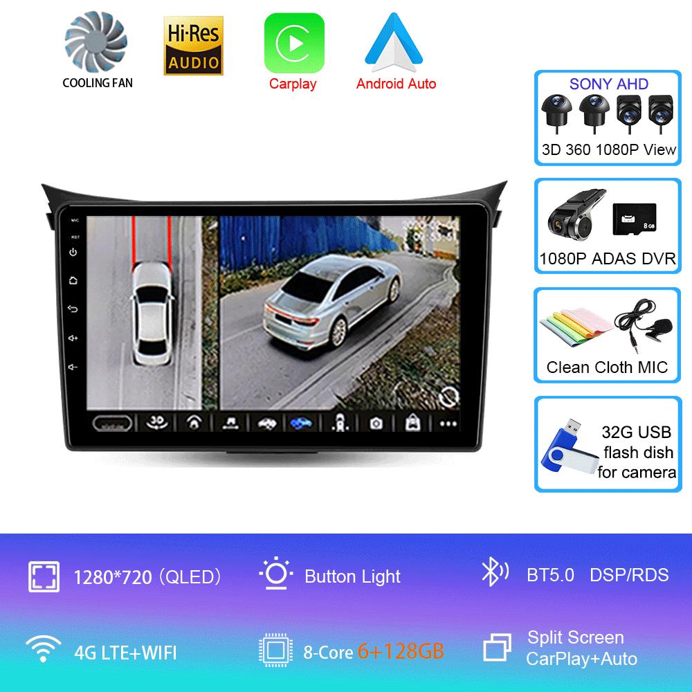 Car Radio Android 14 Multimedia Player for Hyundai I30 Elantra 2012 2013 2014 2015 2016 Carplay Auto GPS Navigation Stereo