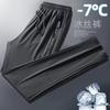 Ice Silk Trousers Men's Summer New Thin Elastic Loose Straight Large Size Zipper Sweatpants