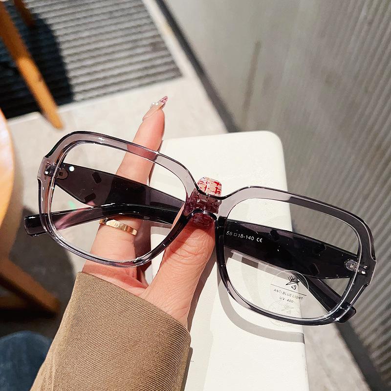 

Art Students Anti Blue Light Glasses Elliptical Frame Minimalist Glasses Fashionable Irregular Flat Glasses Anti blue light серый