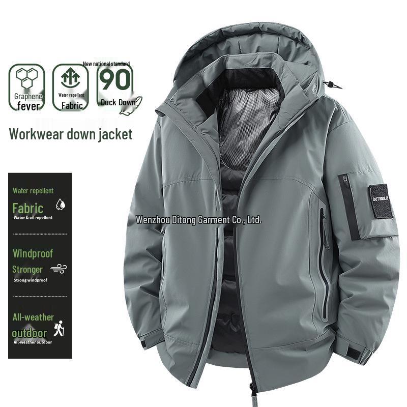 Мужская зимняя утолщенная парка с капюшоном на утином пуху Лыжная куртка 2XL