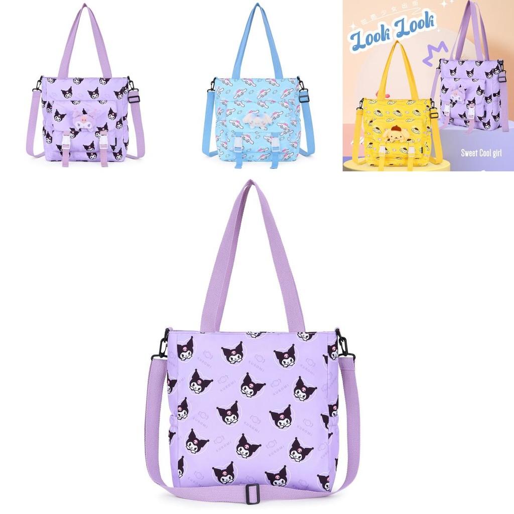 Cute And Colorful Student Tote Bag Large Capacity Cartoon School Bag For Girls