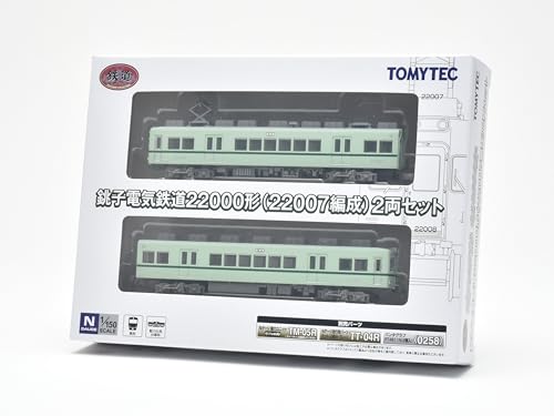 Tomytec Railway Collection Tetsuro Choshi Electric Railway 22000 Series 22007 Formation 2-Car Set