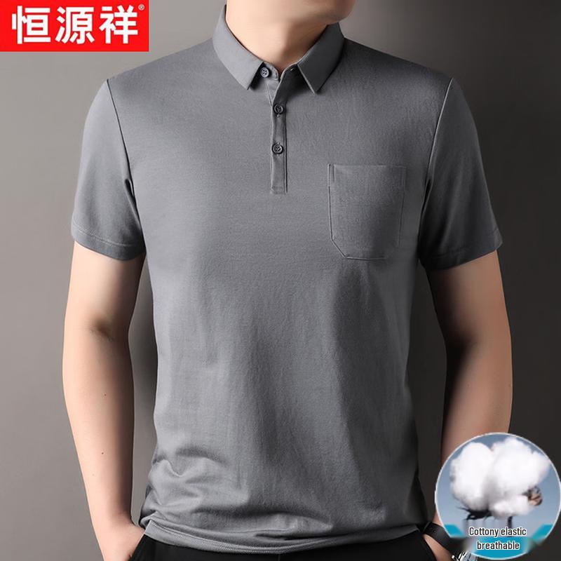 

Hengyuanxiang Men s Short-Sleeve Polo T-Shirt 50/L