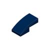 50pcs 11477 Slope Curved 2 X 1 Bricks Collections Bulk Modular GBC Toys For Technical MOC Set 1Pcs Gifts Buildings Blocks