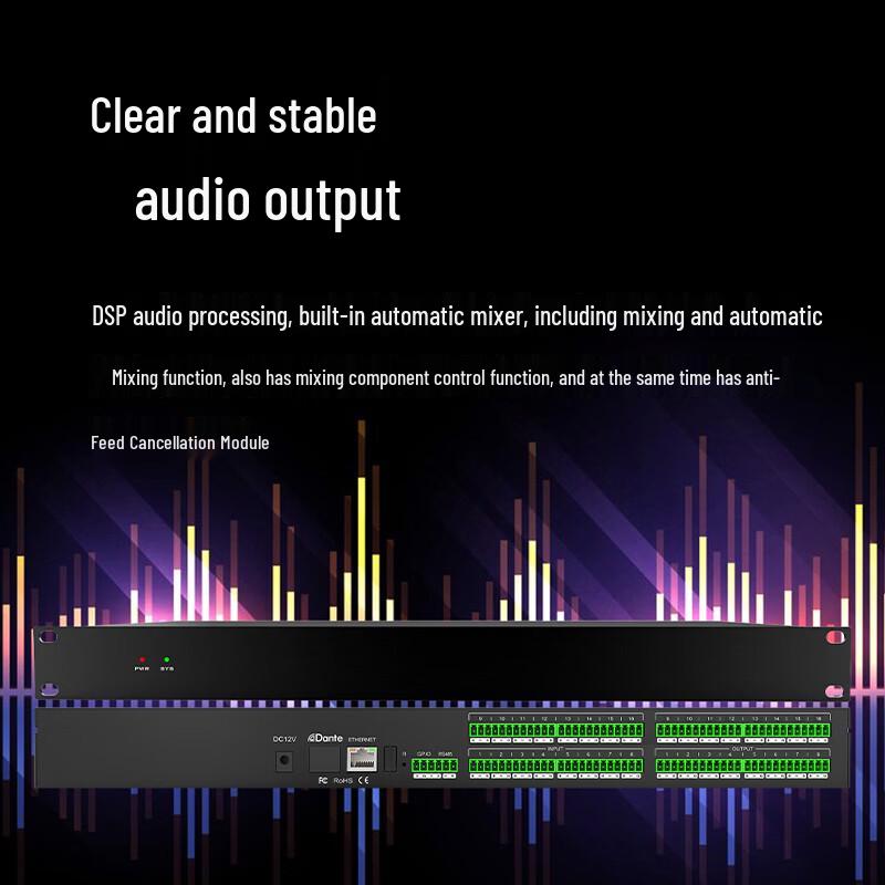 KRFIONTU 16x16 Professional Digital Audio Processor (CN version)