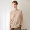 Damen Kaschmirpullover mit V-Ausschnitt - Einfaches & Vielseitiges Basic-Oberteil