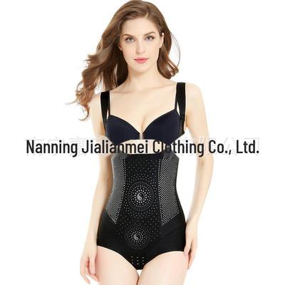 Seamless Body Shaping Bodysuit: Tummy, Waist, and Hip Sculpting with Beautiful Back Support