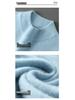 Men's 100% Pure Wool Half-High Neck Sweater - Solid Color, Business Casual Knit Base Layer Top