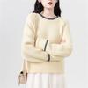 Short Solid Color Crew Neck Sweater for Women's Autumn and Winter New Lazy Style Versatile Knitted Sweater Inside, Small Man Outside Top