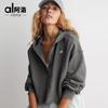 AL YOGA Damen Oversized V-Ausschnitt Hoodie Lockerer Schnitt Langarm Top Herbst Winter Lässige Streetwear