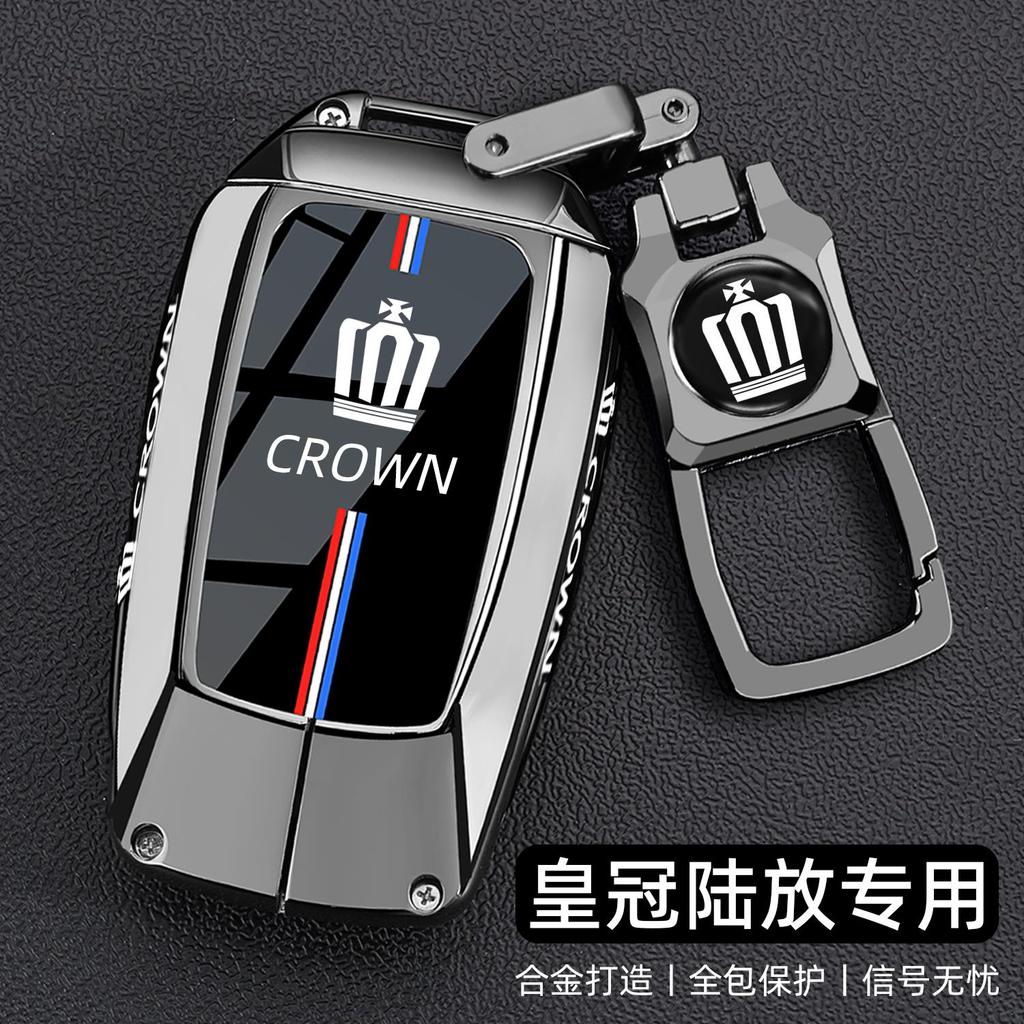 ADG1   2024 New Toyota Crown Land Release Keycase 21/22/23/24 Models 13/14 Luxury Luxury Luxury Edition Car Shell Buckle