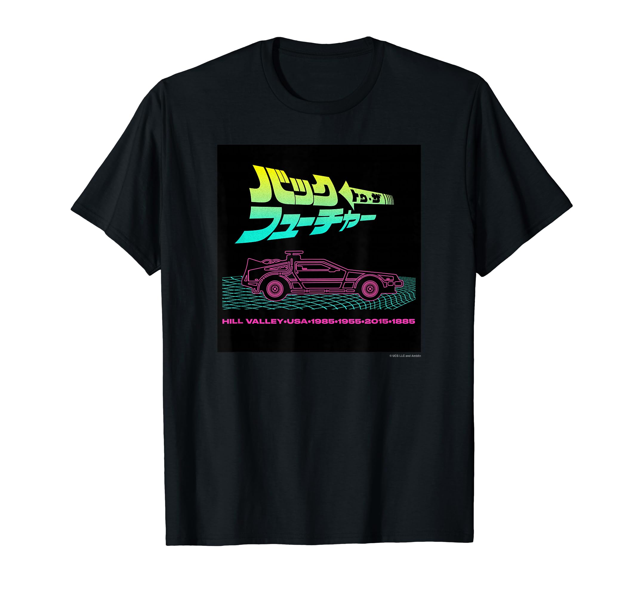 

Back to the Future NEON T-shirt