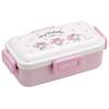 Skater Bento Box 530ml Antibacterial Fluffy Dome Lid For Women Made In Japan Sanrio My Melody Watercolor Cosmetics PFLB6AG