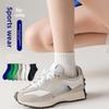 Niedrig geschnittene Kurzsocken - Trendige Sommer-Leicht-Atmungsaktive Baumwoll-Sportsocken für Damen und Herren mit feuchtigkeitsabsorbierenden Eigenschaften