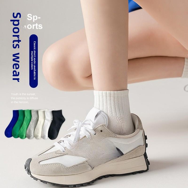 Niedrig geschnittene Kurzsocken - Trendige Sommer-Leicht-Atmungsaktive Baumwoll-Sportsocken für Damen und Herren mit feuchtigkeitsabsorbierenden Eigenschaften