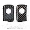 T-Carbon Kohlefaser Autoschlüsselhülle Abdeckung Für Toyota Camry Prius Land Cruiser Prado 150 Crown Für Subaru Foreste Xv