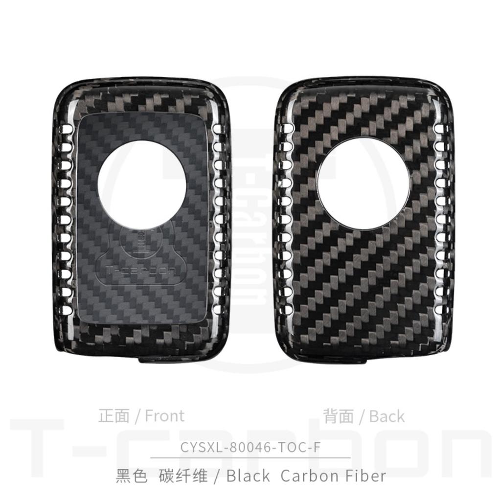 T-Carbon Kohlefaser Autoschlüsselhülle Abdeckung Für Toyota Camry Prius Land Cruiser Prado 150 Crown Für Subaru Foreste Xv