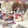10cm Anime-Figur Will Hannibal Kawaii Cosplay Baumwollpuppe Seestern Körper Cartoon Mini Weiche Plüschtiere Schlüsselanhänger Spielzeugfiguren Fans Geschenk