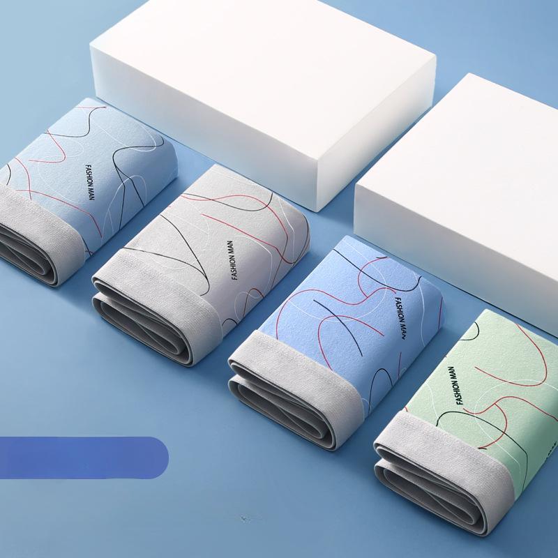 Slip pentru bărbați Adolescenți Băieți La modă Lenjerie de corp confortabilă, prietenoasă cu pielea