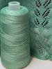 Summer Lace Silk Cotton Strong Twist Hand-Knitted Baby Yarn, Short Sleeve, Size 7, Non-Fraying, 6 Liangs