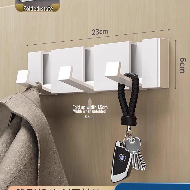 Invisible Wall-Mounted Hook Rack
