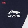 Li-Ning Kids' Cotton Blend Sport Jogger Pants