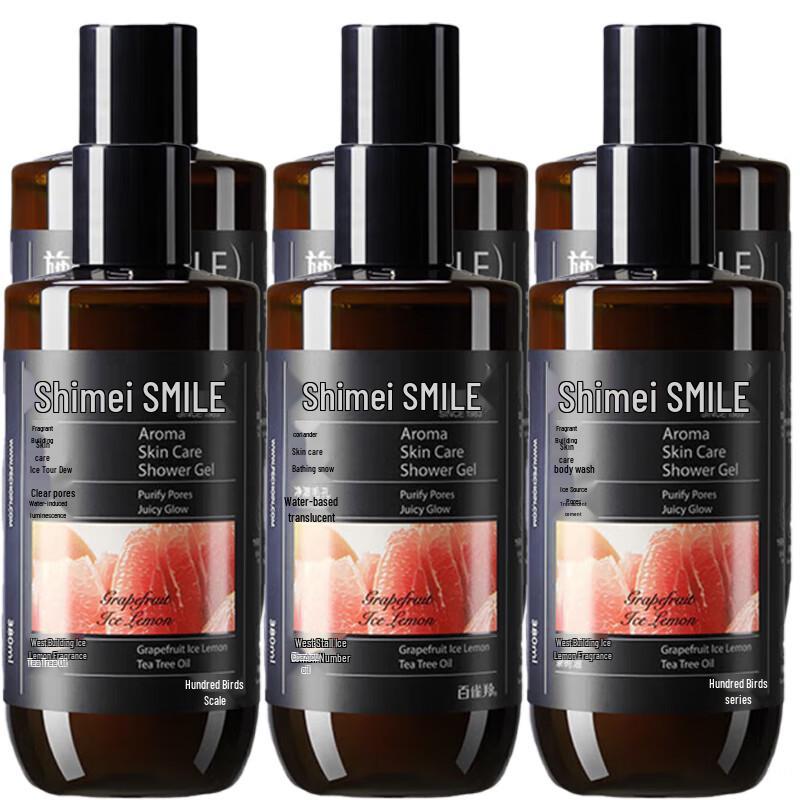 

Shimei Grapefruit Iced Lemon Shower Gel