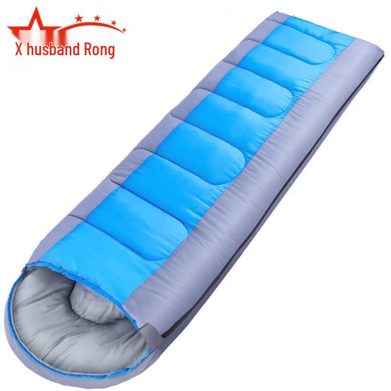 Furong All-Season Portable Envelope Sleeping Bag
