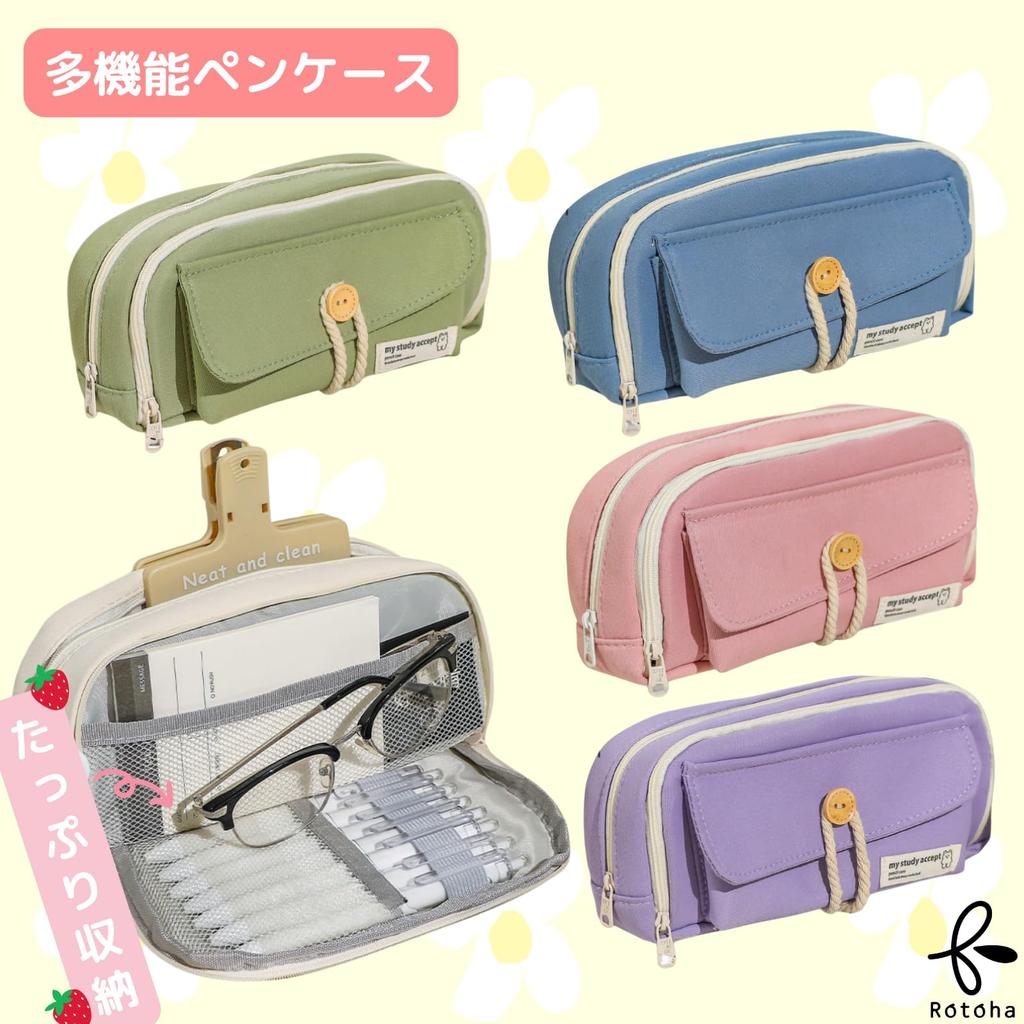 Rotoha Large Capacity Korean Pencil Simple Multifunctional Pencil Case for Stationery Suitable for Middle and High School Students Case, Design,