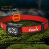 fenix Rechargeable LED 800 3 Light Sources 160 Hours Battery 125m Beam Drop High Suitable for Outdoor Emergency Power Insect Battery Fenix Headlight