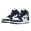 Air Jordan 1 Retro High CO Japan Midnight Navy