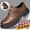 Men's shoes winter new soft leather sports casual shoes light versatile low-top shoes casual shoes black
