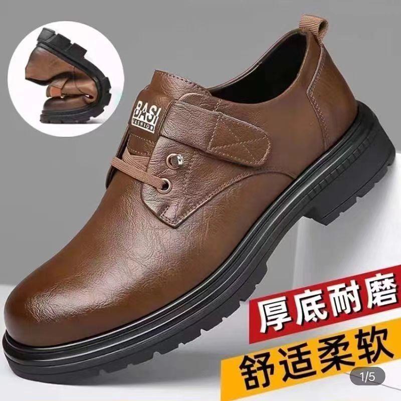 Men's shoes winter new soft leather sports casual shoes light versatile low-top shoes casual shoes black