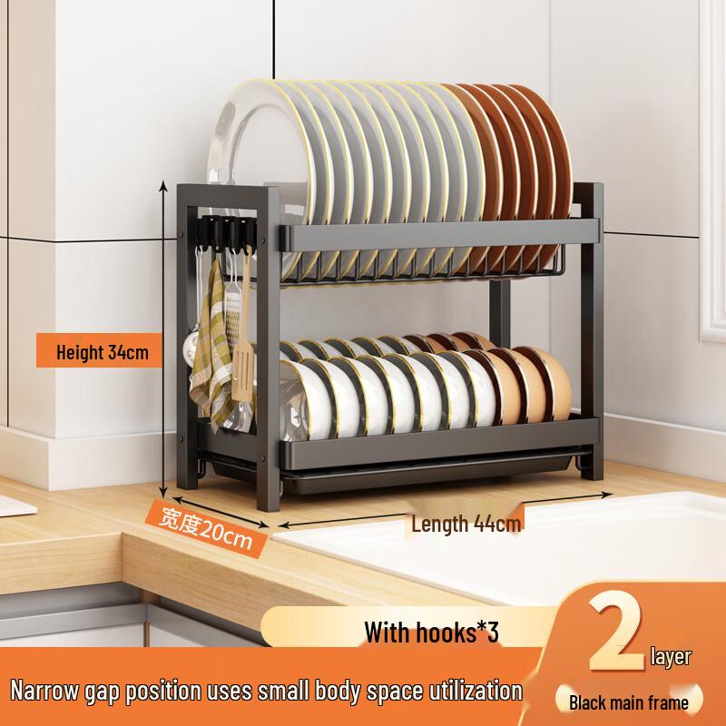 Kitchen Draining Dish Rack