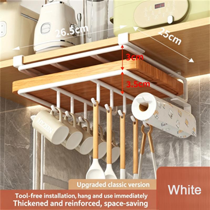 Kitchen Under Cabinet Hanging Organizer Rack with Hooks Multi-Purpose Holder for Paper Towel Cutting Board & Pot Lids
