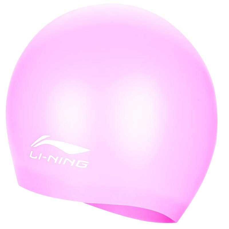 Li-Ning Adult Silicone Waterproof Swim Cap