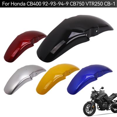 Motorcycle Front Fender Mudguards Splash Guard Mud For Honda CB400 92-93-94-9 CB750 VTR250 CB-1 Motorcycle Accessories
