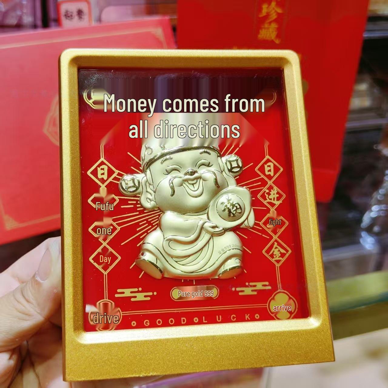 999 Fine Gold Wealth God Ornament - New Chinese Style Tabletop Display Gift