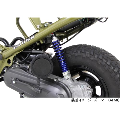KITACO Rear Shock Black/Blue Zoomer 520-1125010