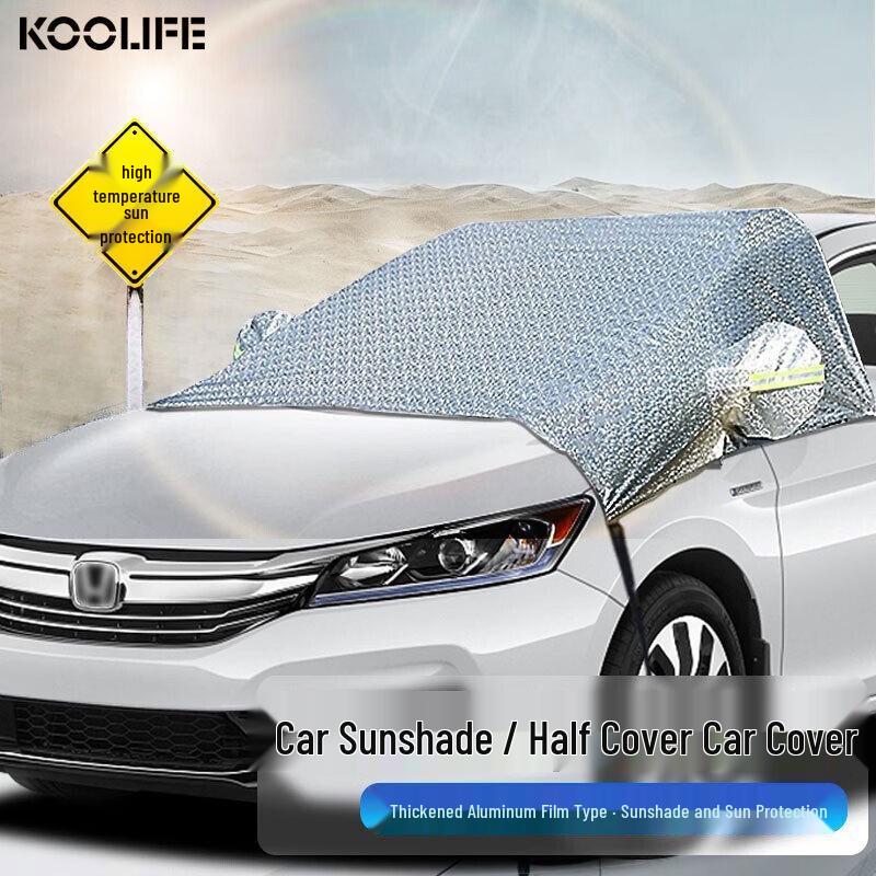 Universal Car Windshield Sun Shade