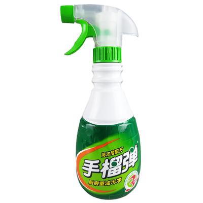 Mengdong Powerful Kitchen & Range Hood Degreaser